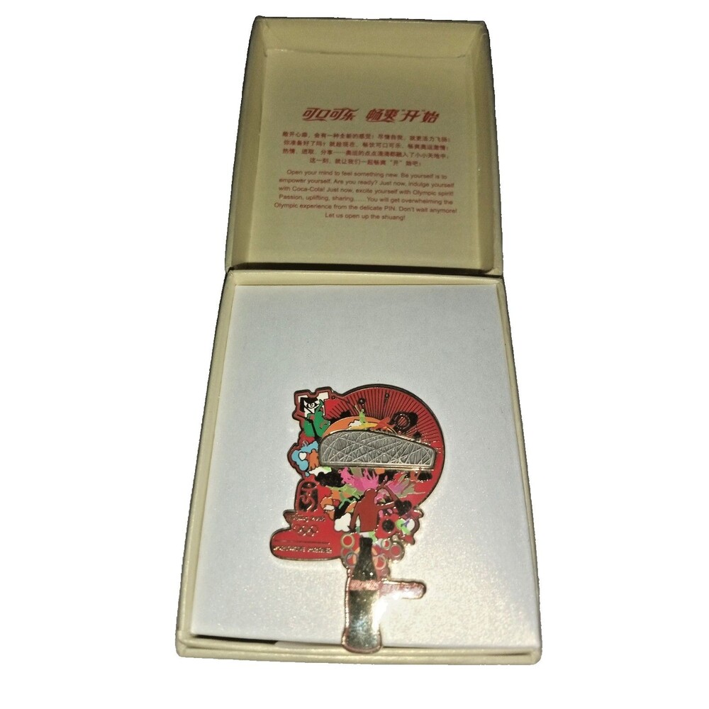 Vintage Coca-Cola 2008 Beijing Olympic pin Art China Sports